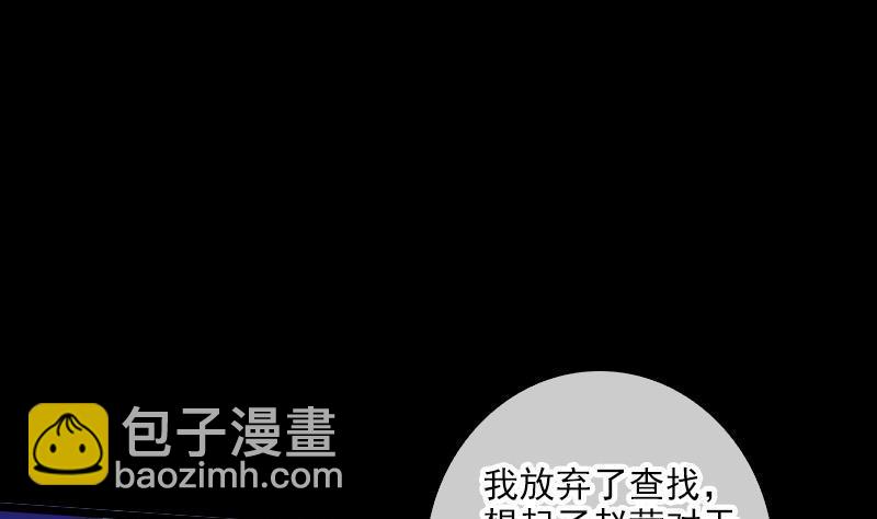 第46话 相册27
