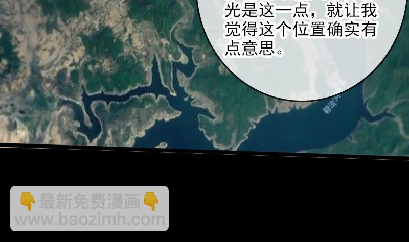 第46话 相册31