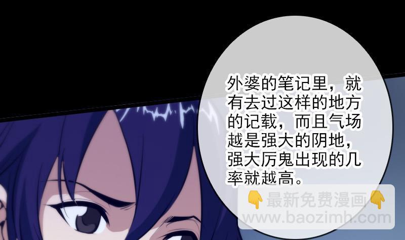 第46话 相册34