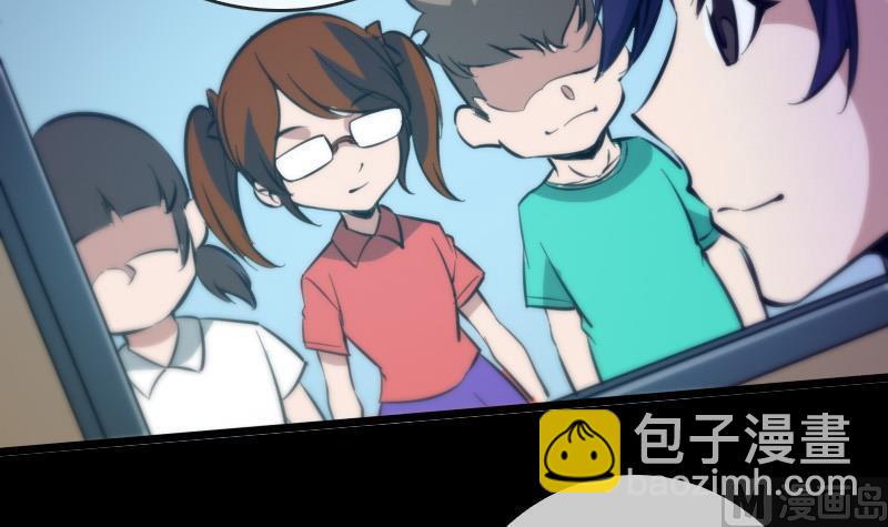 第46话 相册41