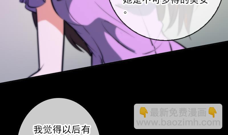 第46话 相册46
