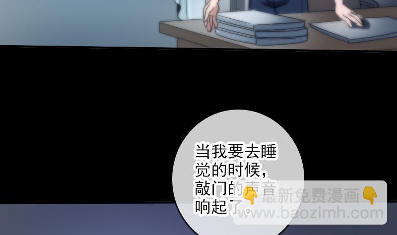 第46话 相册52