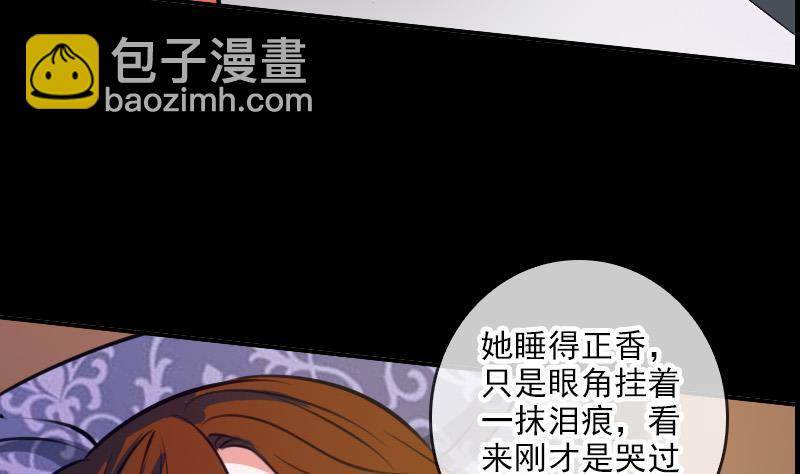 第46话 相册7
