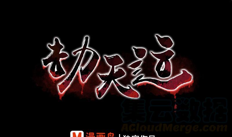 第68话 准备0