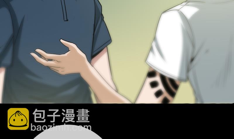 第68话 准备12