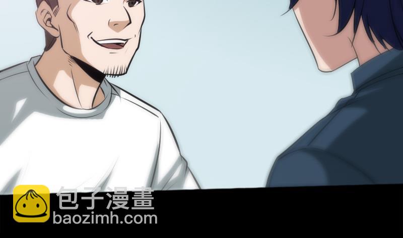 第68话 准备19
