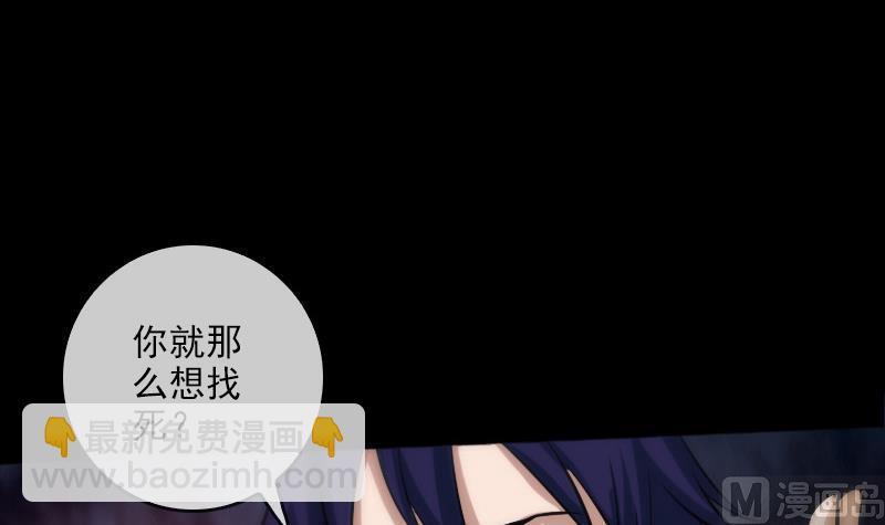 第68话 准备2