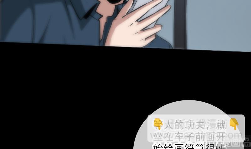 第68话 准备44