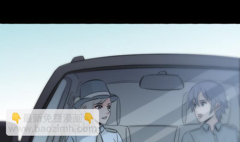 第68话 准备53