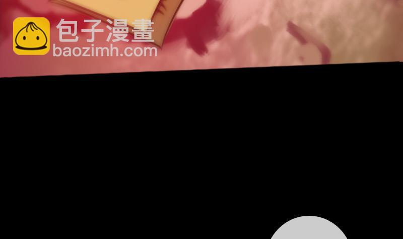 第68话 准备58