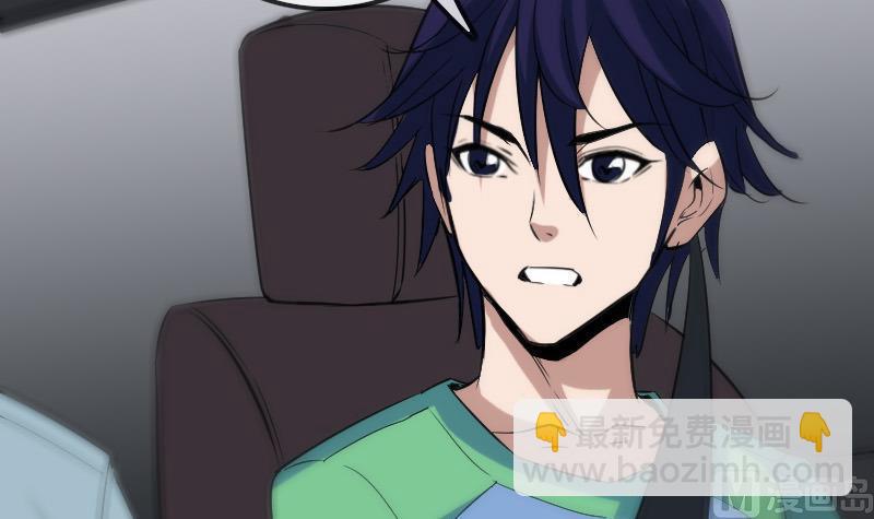 第104话 揪心14