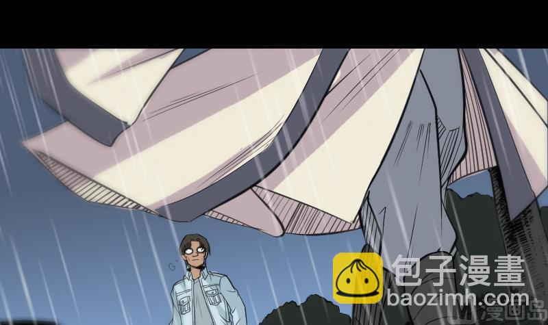 第104话 揪心2