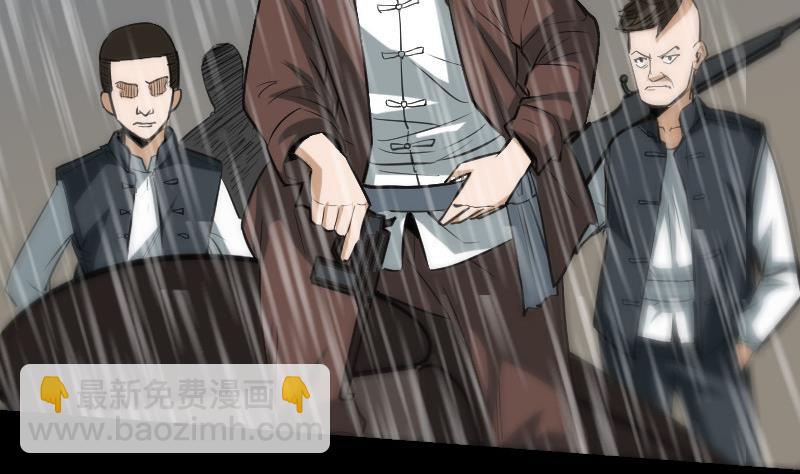 第104话 揪心21