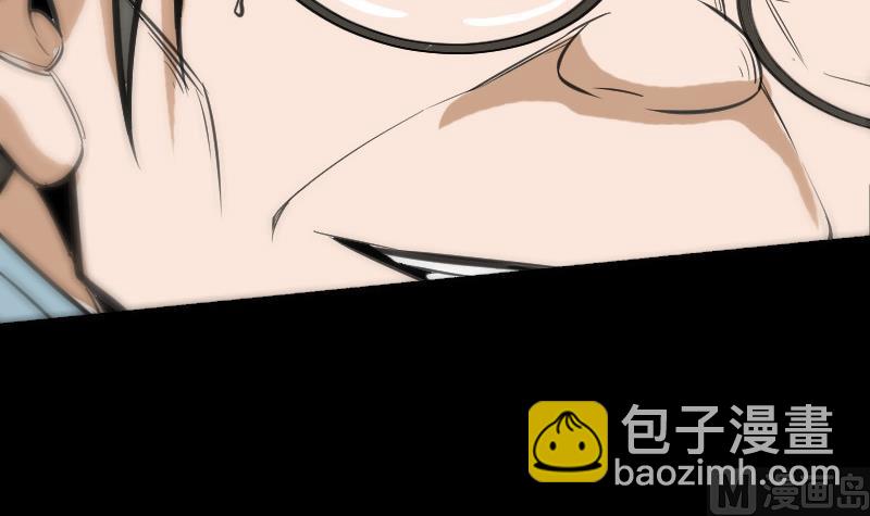 第104话 揪心29