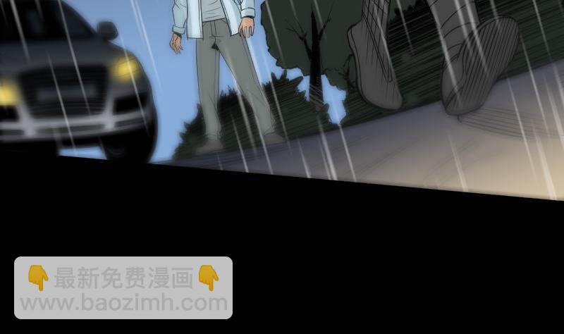 第104话 揪心3