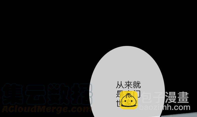 第104话 揪心30