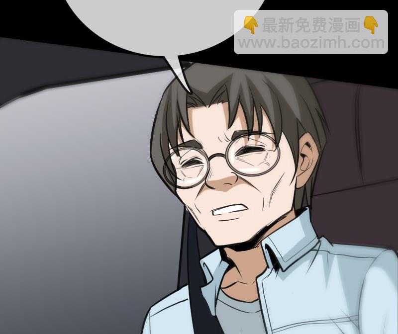第104话 揪心34