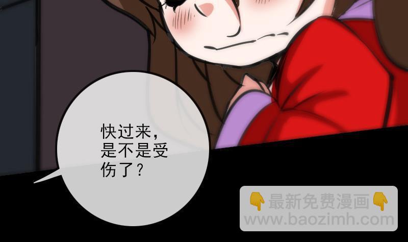 第104话 揪心46