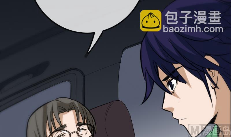 第104话 揪心5