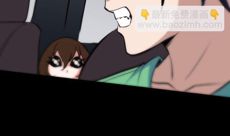 第104话 揪心58