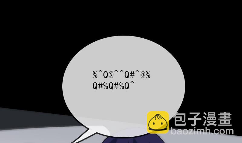 第104话 揪心59