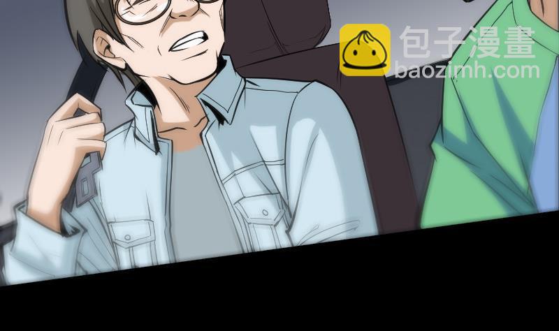 第104话 揪心6