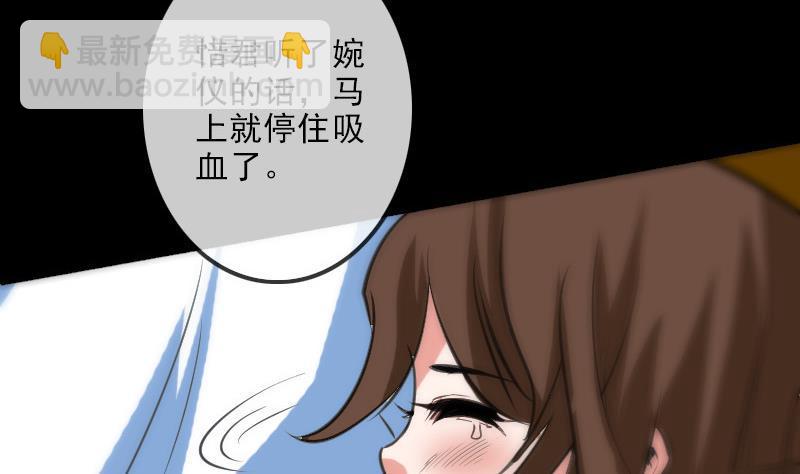 第104话 揪心62