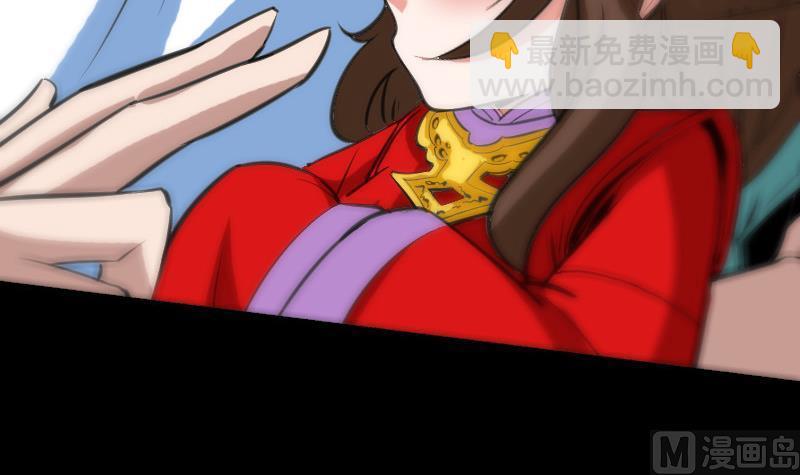 第104话 揪心63