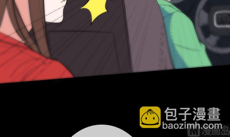 第104话 揪心66