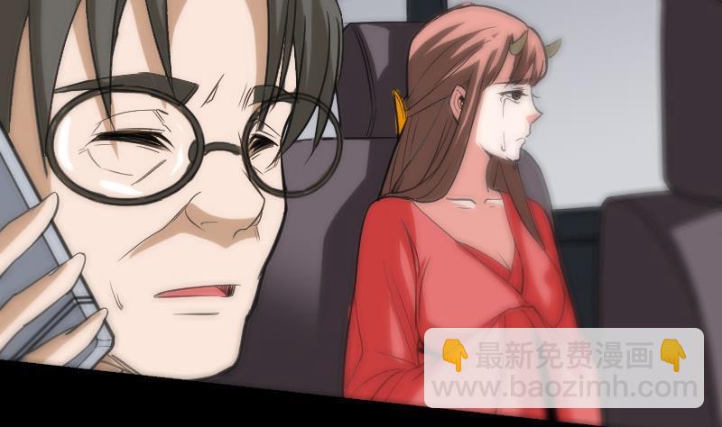 第104话 揪心68