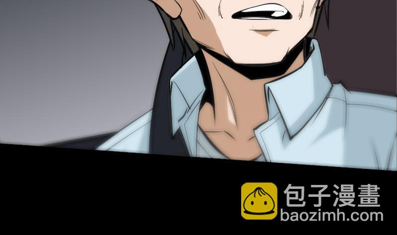 第104话 揪心9