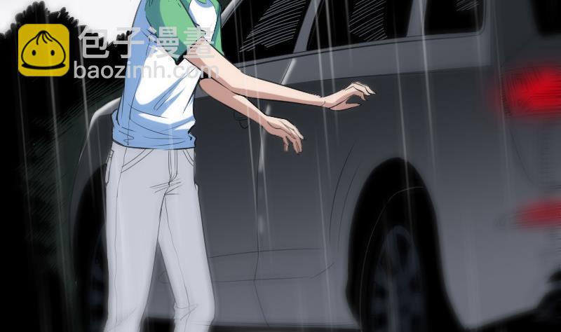 第105话 拜师18