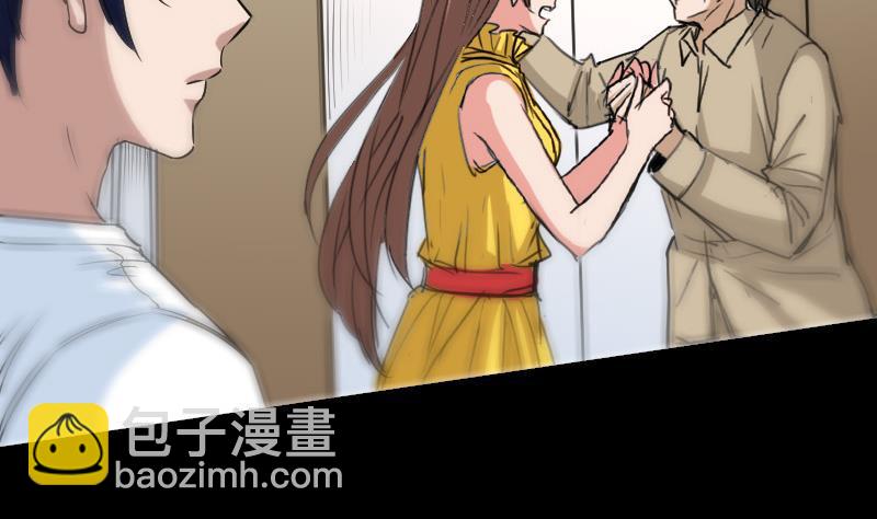 第157话 破咒3