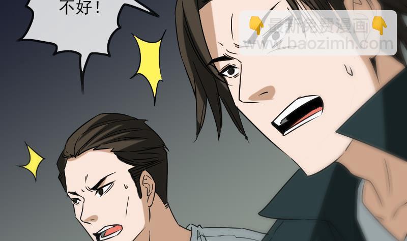 第163话 铁血16