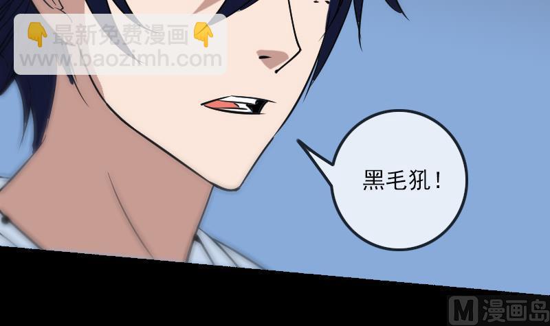 第163话 铁血23