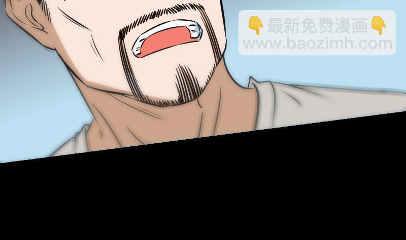 第163话 铁血28