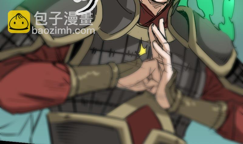 第163话 铁血39