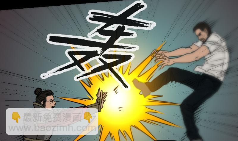 第163话 铁血43