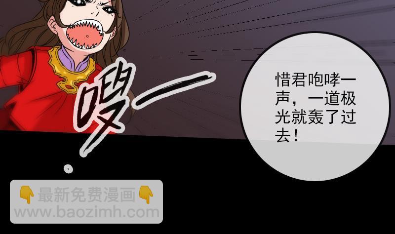第163话 铁血6