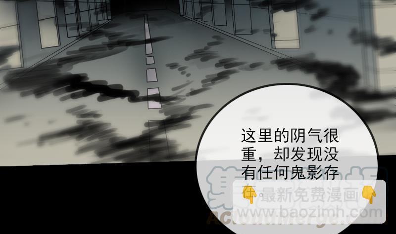 第166话 再临10