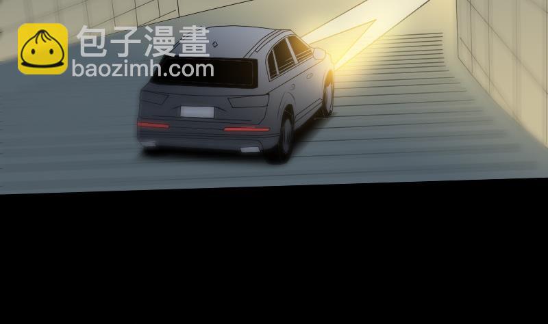 第166话 再临3