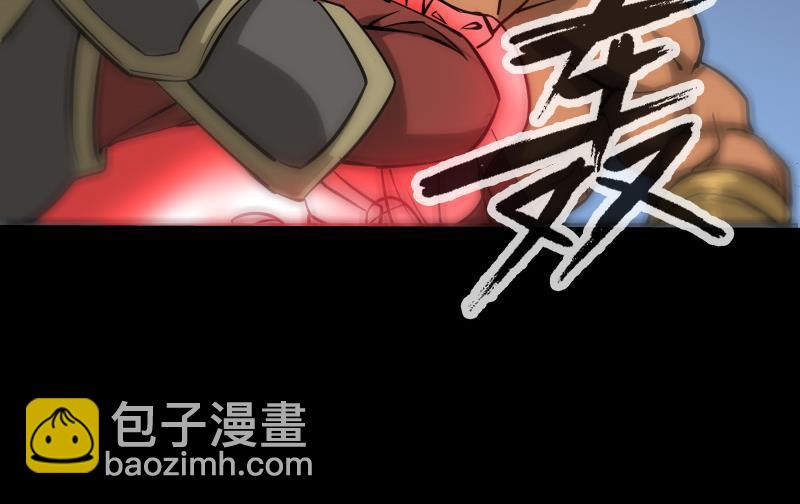 第169话 合作45