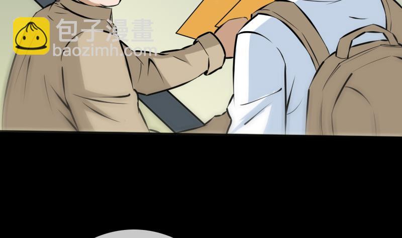 第177话 天意34