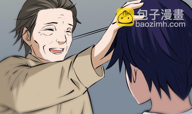 第177话 天意45