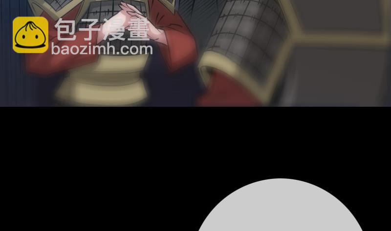第209话 脸面16