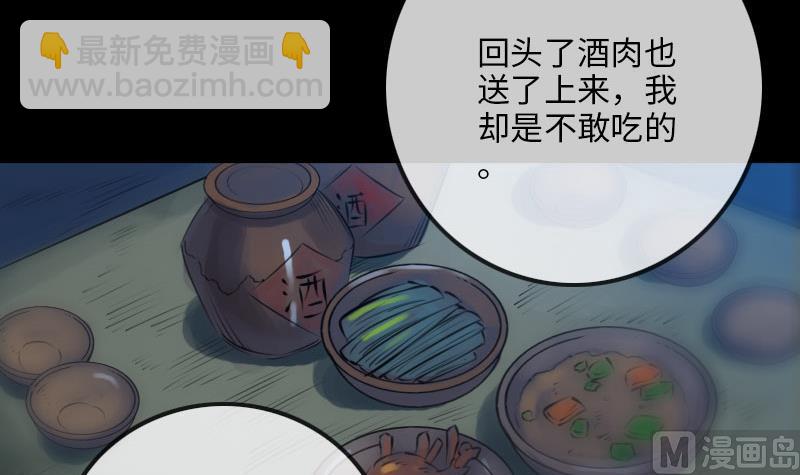 第209话 脸面17