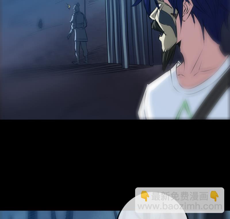 第209话 脸面21