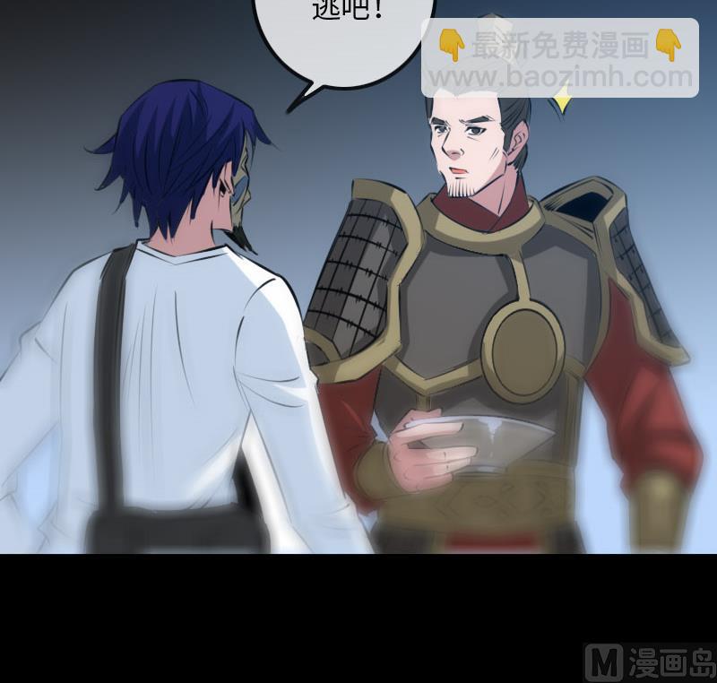 第209话 脸面23