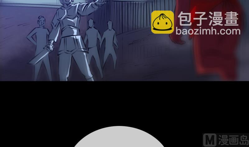 第209话 脸面29