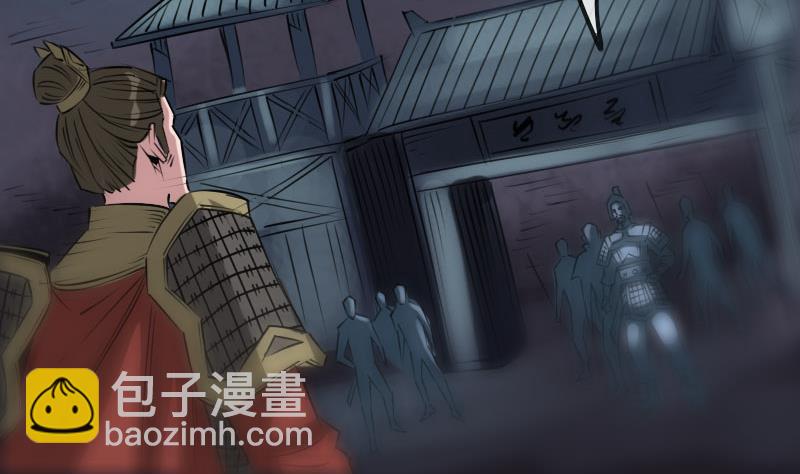 第209话 脸面3